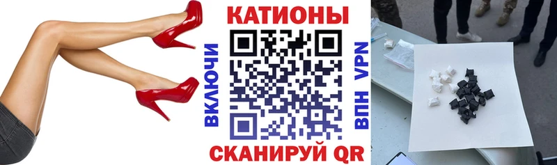 Купить АМФ  Меф мяу мяу  Гашиш  А ПВП  МАРИХУАНА  Кокаин  Сретенск