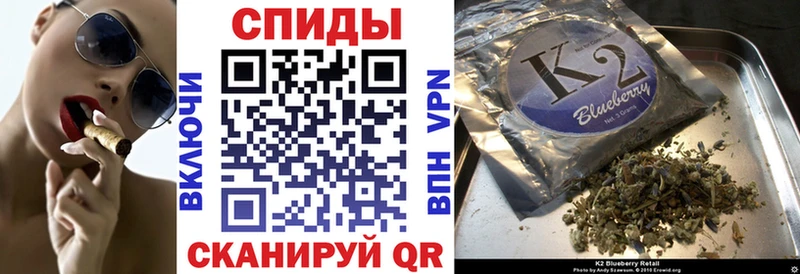 Купить где  Сретенск  БУТИРАТ BDO 