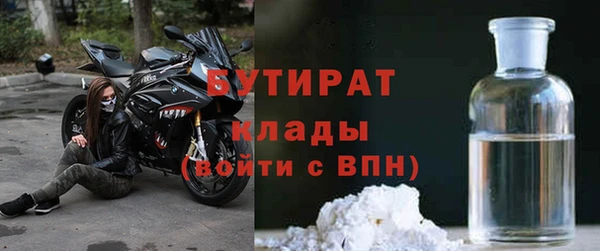 спайс Щучье