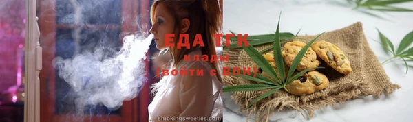 не бодяженный Щигры