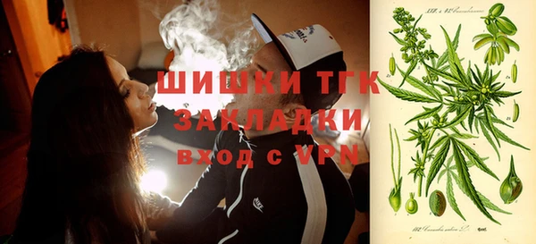 спайс Щучье